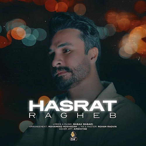 Cover artwork for Hasrat by Ragheb